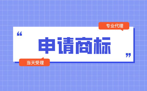 商标与Logo的深度解析 别把视觉符号当法律之盾，专业代理护航智慧与资产